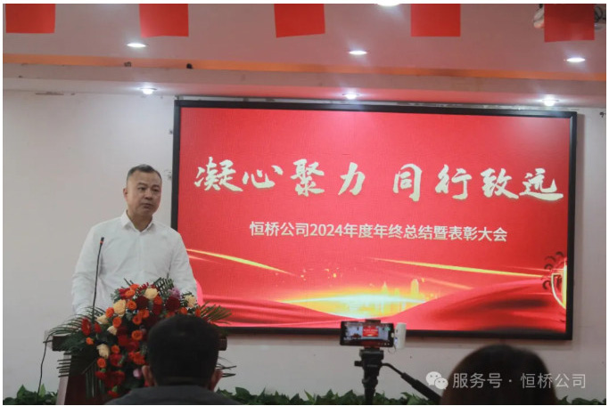 2025-06-05_110637_05